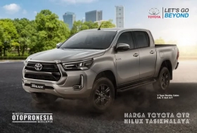 Harga Toyota Hilux Tasikmalaya. Info promo diskon & DP kredit murah serta cicilan angsuran ringan Toyota.